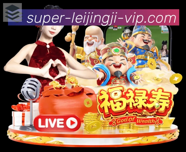平台使命图